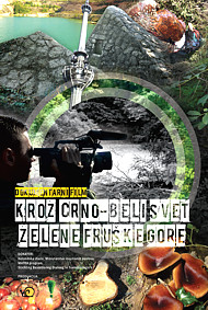 Dokumentarni film o Fruškoj gori Dokumentarni film o Fruškoj gori